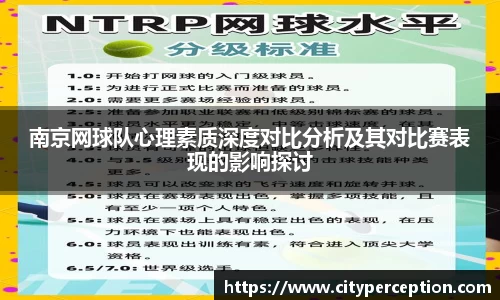 泛亚电竞app下载