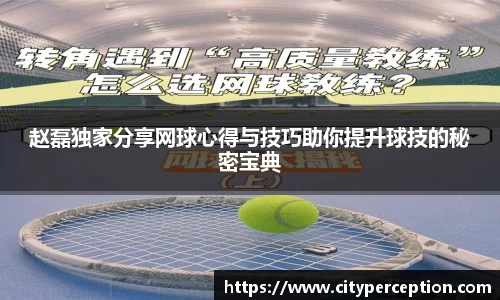 泛亚电竞手机app