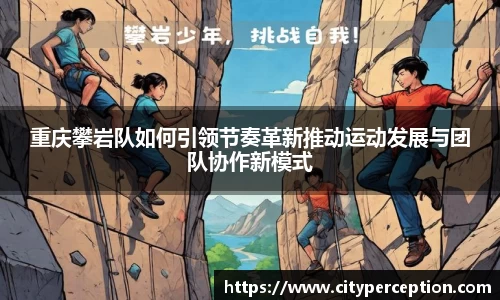 泛亚电竞