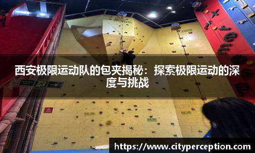 泛亚电竞手机app