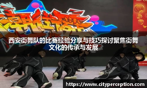 泛亚电竞app下载