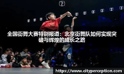 泛亚电竞app下载