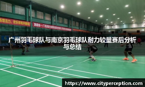 泛亚电竞