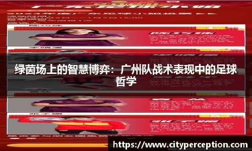 泛亚电竞官网
