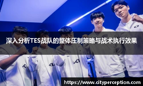 泛亚电竞app下载