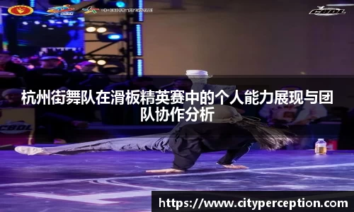 泛亚电竞