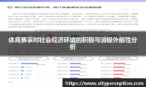 泛亚电竞手机app