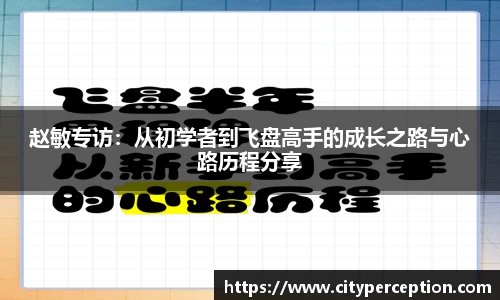 泛亚电竞