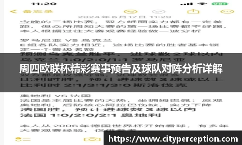 泛亚电竞app下载