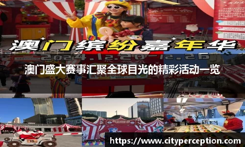 泛亚电竞app下载
