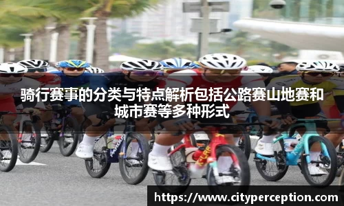 泛亚电竞官网