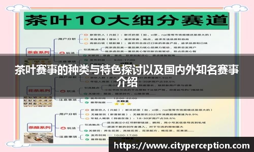泛亚电竞