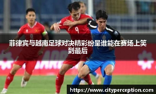 泛亚电竞官网