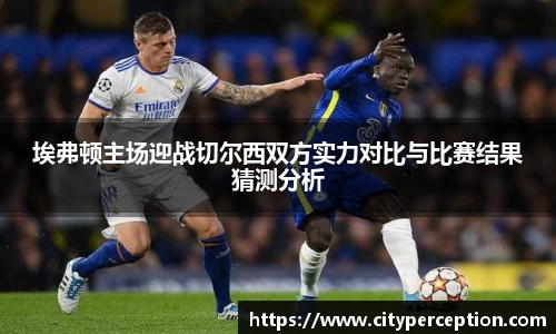 泛亚电竞官网
