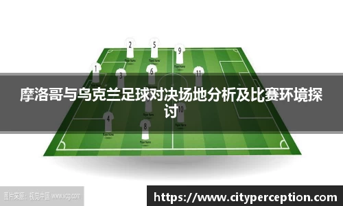 泛亚电竞手机app