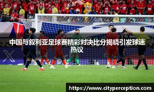 泛亚电竞app下载