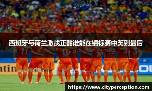 泛亚电竞手机app
