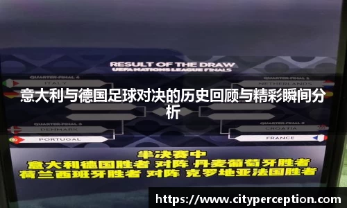 泛亚电竞