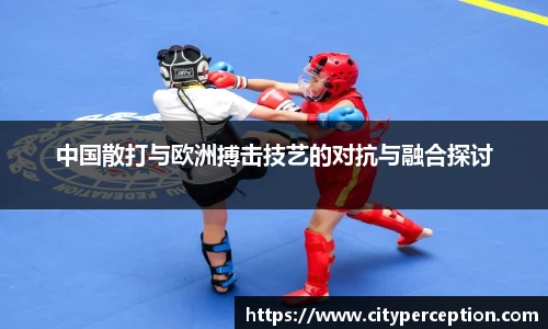泛亚电竞手机app