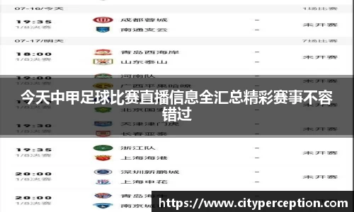 泛亚电竞官网