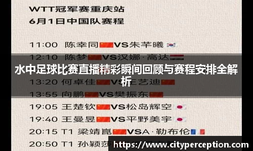 泛亚电竞app下载