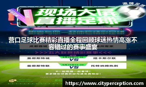 泛亚电竞app下载