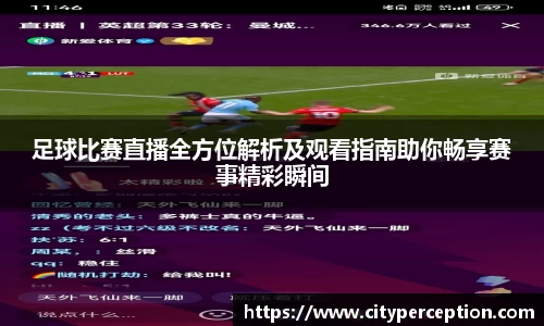 泛亚电竞app下载
