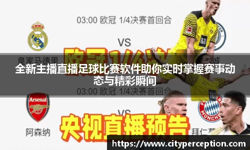 泛亚电竞官网