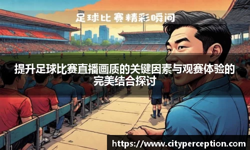 泛亚电竞app下载