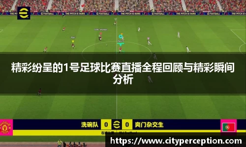 泛亚电竞