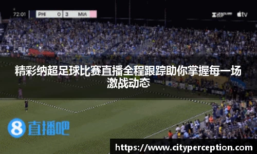 泛亚电竞官网