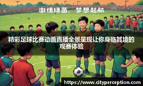 泛亚电竞app下载