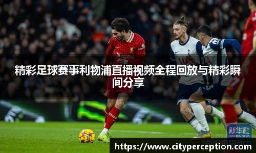 泛亚电竞app下载