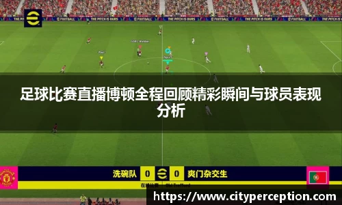 泛亚电竞app下载