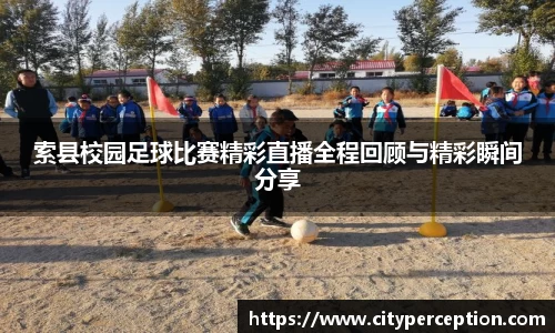 泛亚电竞官网