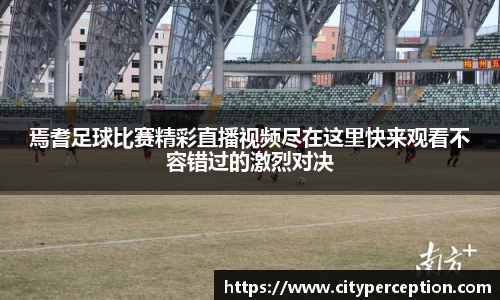 泛亚电竞app下载