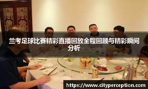 泛亚电竞手机app
