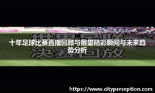 泛亚电竞app下载