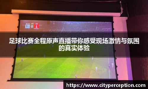 泛亚电竞手机app