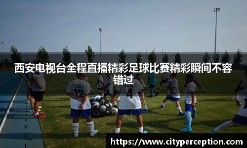 泛亚电竞官网