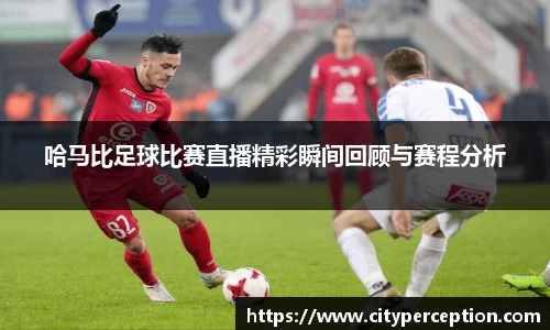 泛亚电竞app下载