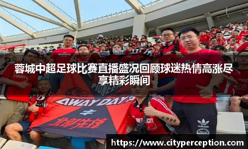 泛亚电竞app下载