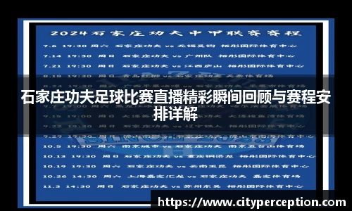 泛亚电竞app下载