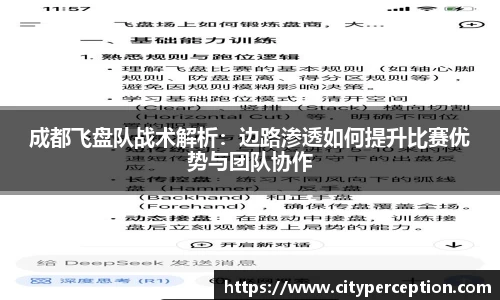 泛亚电竞手机app