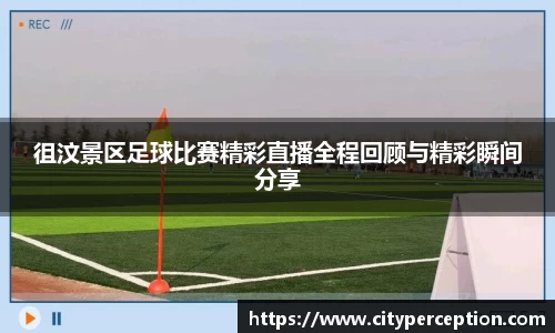 泛亚电竞官网