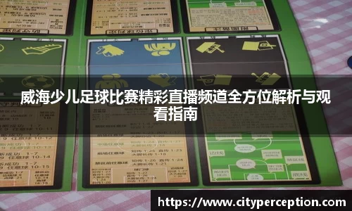 泛亚电竞手机app