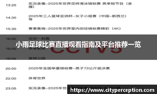 泛亚电竞app下载