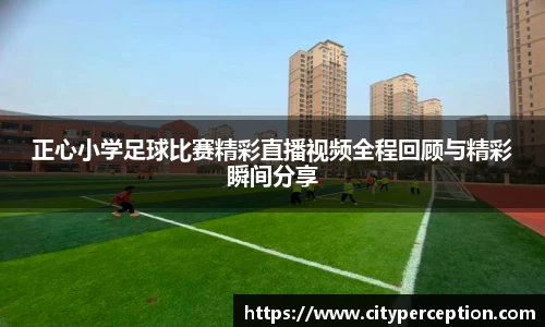 泛亚电竞官网