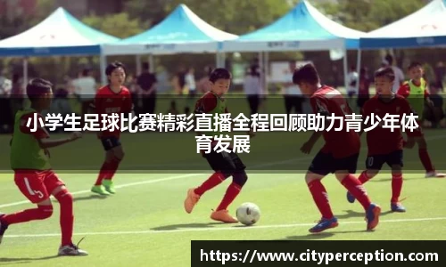 泛亚电竞