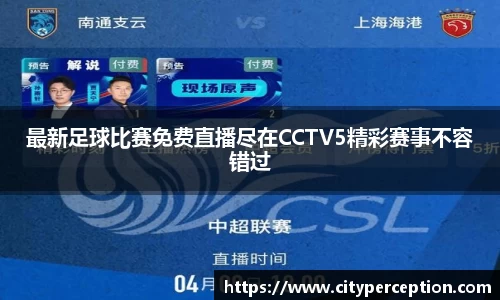 泛亚电竞手机app